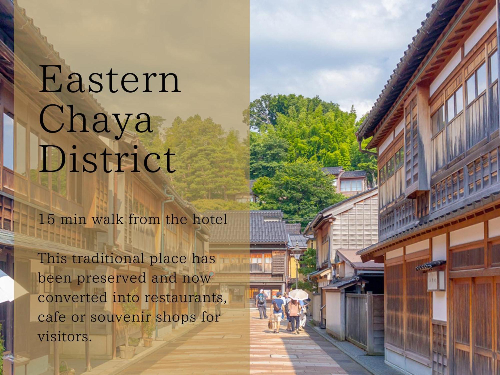 The Hotel Sanraku Kanazawa 21Th December 2022 Open Екстер'єр фото Eastern Ohayo District